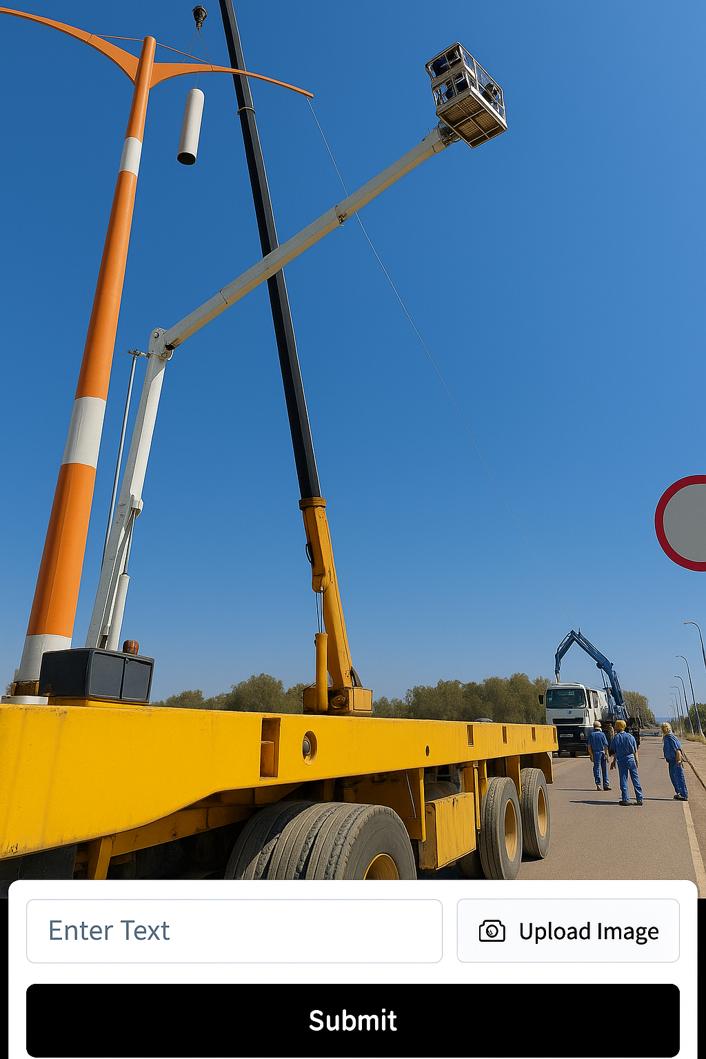 תמונה לדוגמה