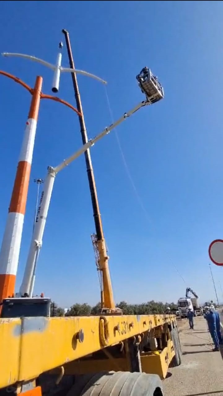 סביבת עבודה